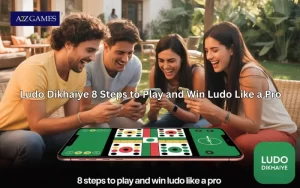 ludo dikhaiye